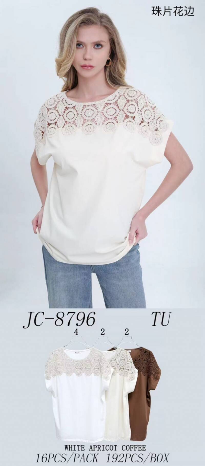 Bluzki damskie Roz Standard, Mix Kolor Paczka 8 szt